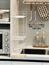 非常に狭い 流し シンクラック キッチン 収納棚