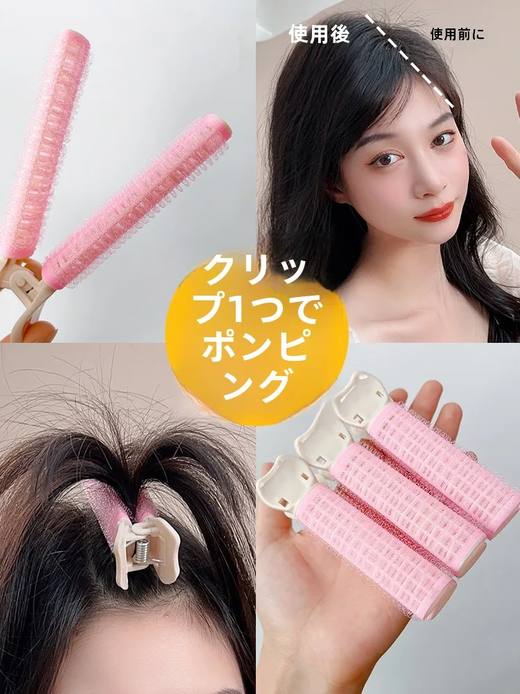 頭頂部 ボリュームを実現するヘアクリップ【ふんわりデザイン】の使い方と効果