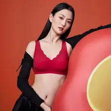 極上の柔らかさ！無縫デザインのブラトップ【女性用・ソフトサポート・快適】
