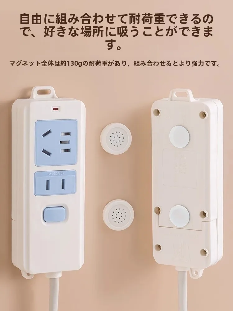 リモコン用マグネット式壁掛け収納：狭い空間でもストレスフリーに