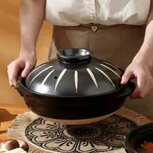 土鍋 スープ用 家庭用 ガス 砂鍋 小