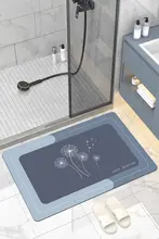 吸水性に優れたデイリー使いのバスマット【滑り止め・ラバー付き・トイレ用】