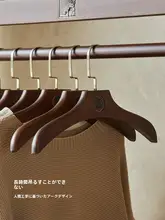 衣帽ラック 可動 室内 用 ベランダ 寝室 木製 据え置き