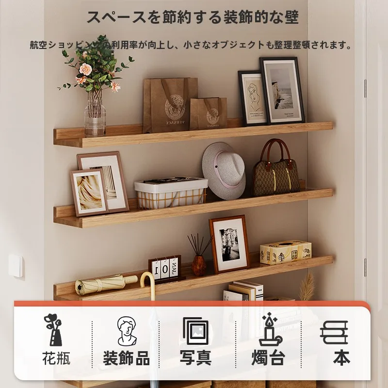 一人暮らし新生活をだけで揃えたら総額いくら？自然な木の質感で空間を整える完全ガイド