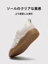 軽量アウトドアシューズ【通勤用・プレーンデザイン・女性用】