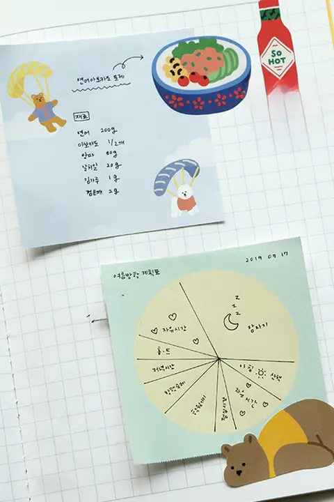 可愛いデザインのメモ帳【二段式・剥がせる・粘着なし】（セットアップ対応）