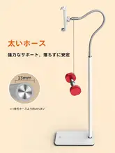 小天 iPad スタンド【フロアタイプ・寝ながら使用可能・多機能・アイフォン対応】