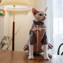 猫 ワンピース ベストギフト ウール フリース