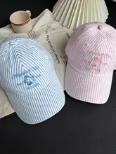 チェック柄のバイザーキャップ【刺繍デザイン・日除け・カジュアルスタイル・女性用】