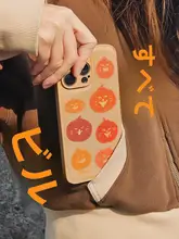 スマホケース オリジナル 茶トラ猫柄 レザー調 フルカバー 精密カット iPhone 15 iPhone 16 Pro Max 対応