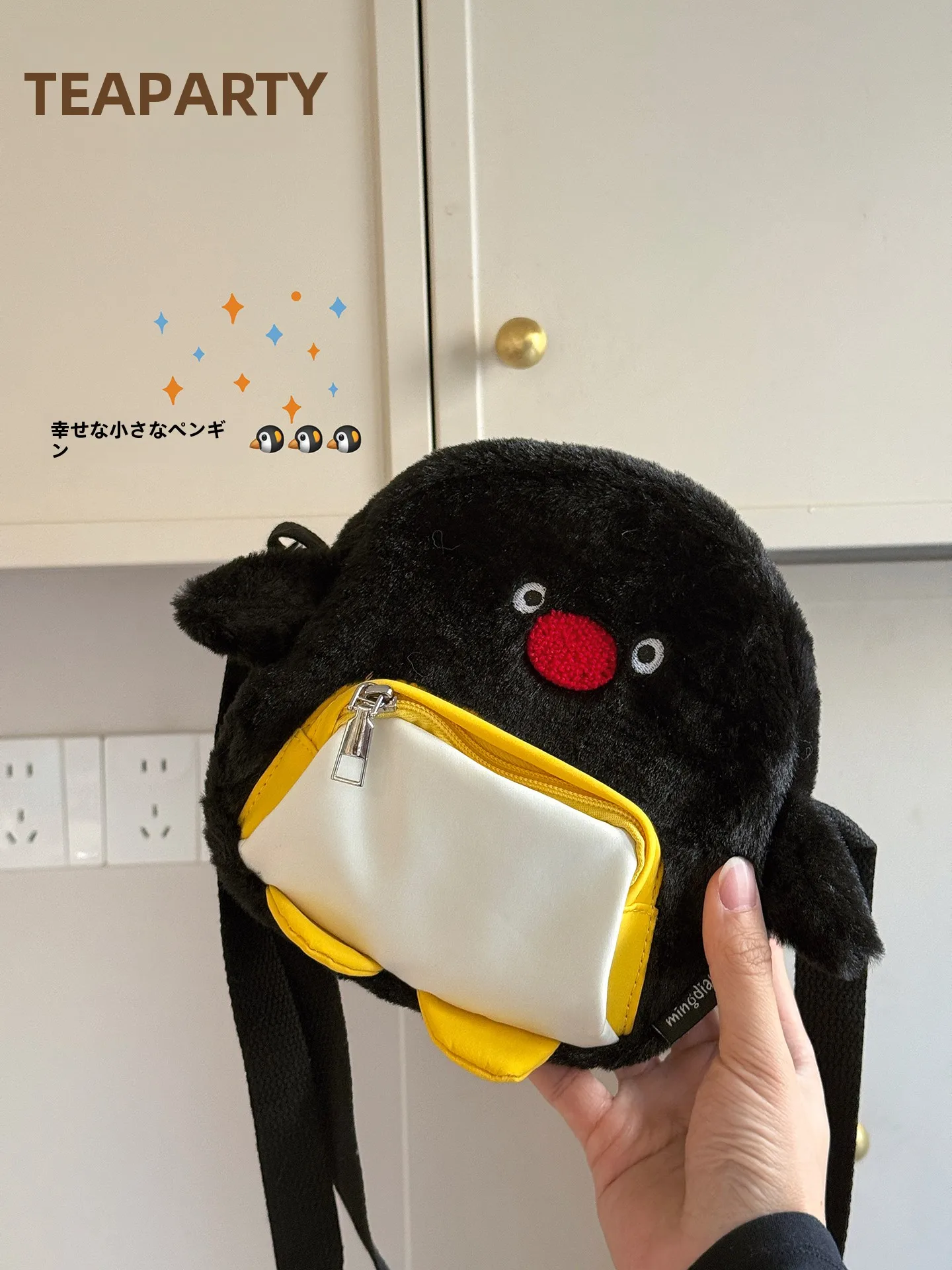 かわいい手提げバッグを選ぶときに迷うなら、この1つのポイントで決める！