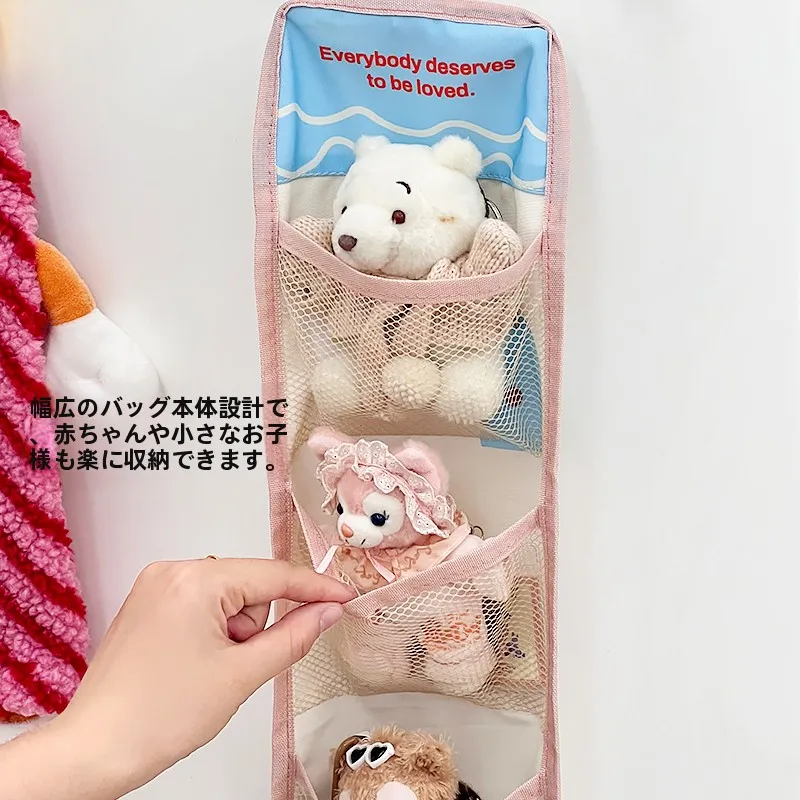 ぬいぐるみ用ハンギング収納バッグ：門廊での服収納に最適な立体式設計
