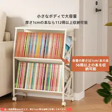 ベッドサイドテーブル 収納キャビネット 寝室 移動可能 シンプル モダン