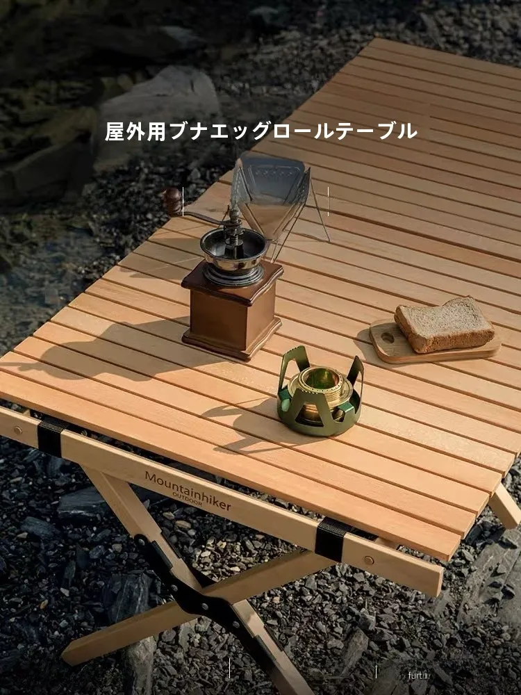 キャンプ道具を節約調達｜実際に使ってみた結果 - 折りたたみ式実木アウトドアテーブルの技術的背景