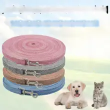 ペット用ロングトレーニングロープ【アウトドア・猫用・引き紐】