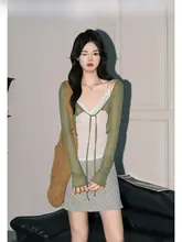2点セット レディース UVカットカーディガン Vネック キャミソール Aライン 花柄ミニスカート グリーン 初夏 「Forever 21」