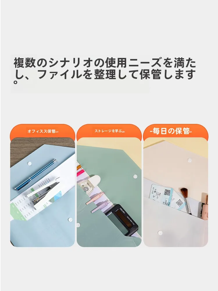 A4ファイルバッグで通勤の整理を徹底する方法は？