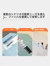 A4ファイルケース クリア モランディカラー 厚手 ボタン留め 大容量 学生用 書類収納 ビジネス オフィス用品