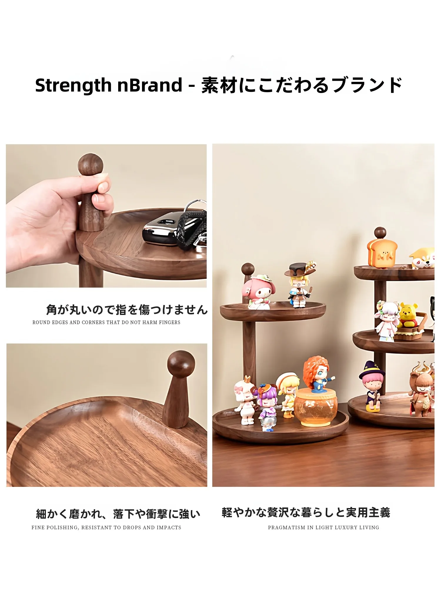 木製収納ラック厨派：リビング用の高級感と実用性を実現
