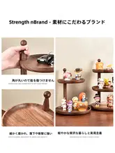 木製収納ラック【リビング用・実用的なデザイン・高級感】