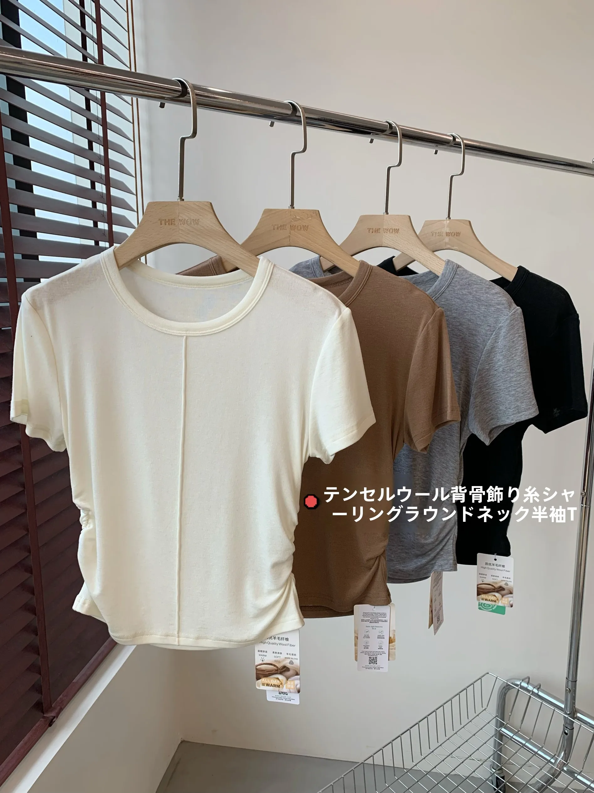 ライセルウールの脊骨装飾ライン入りTシャツ：背中ラインのデザインと実用性を解説