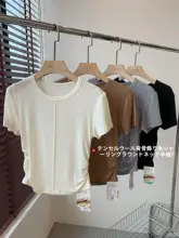 洗練されたデザイン！ライセルウールの脊骨装飾ライン入りタイトフィットラウンドネックTシャツ【単色・短袖】