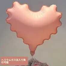 波浪模様のハート形アルミ風船【誕生日パーティー向け・フォトプロップス・店舗装飾用】