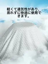 速乾性冷感スポーツタオル【吸汗・ジム用・男女兼用・持ち運び便利】