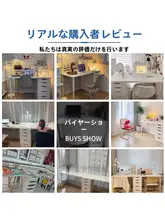 ナチュラルデザインの多機能デスク【リビング・寝室用・長方形・アイボリー】