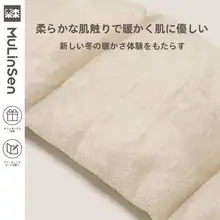 スカーフ 男女 防寒 秋冬 ショール 防水
