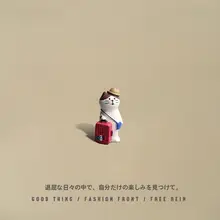 旅行を祝う可愛い車載装飾品【新年用・内装アクセサリー】