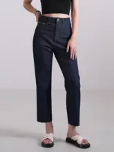 薄手デニムストレートパンツ【コットン・アセテート混紡・九分丈・軽やかで涼しい】（セットアップ対応）