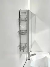 高級感ある304ステンレス製壁掛け洗面収納ラック【多層式・洗面用品用】