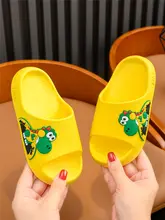 子供用 サンダル【通気性・滑り止め・室内外兼用】