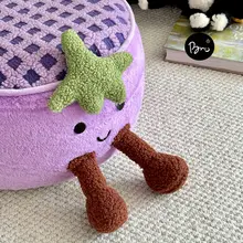 ふわふわな茄子型クッション【リビング用・洗える・スツール】（セットアップ対応）
