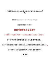 レディース ブラック ハイウエスト ショートパンツ【スリムフィット・春夏用・カジュアル】