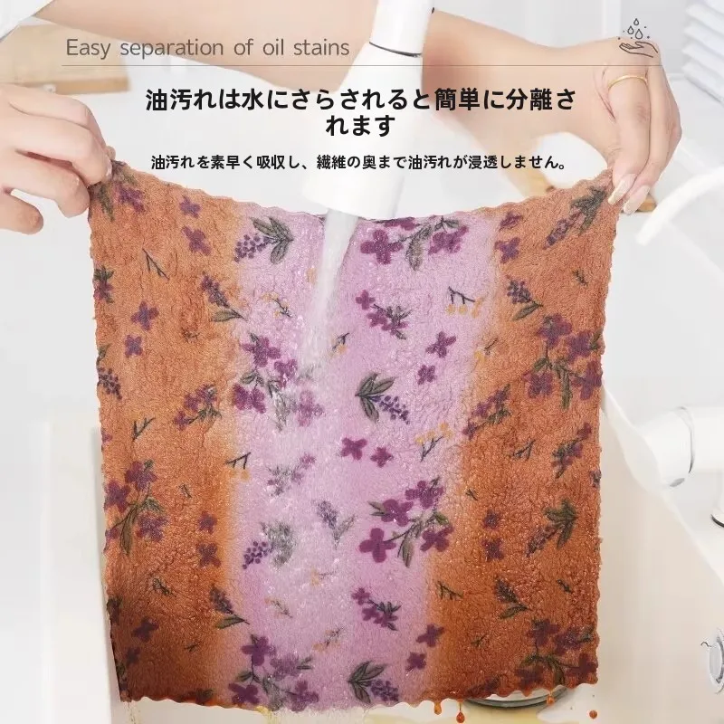 吸水性に優れたキッチンクロス【厚手・柔らか・油汚れ落とし】：安いタオルハンカチの実用性と性能を検証