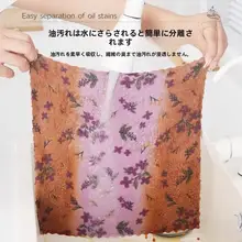吸水性に優れたキッチンクロス【厚手・柔らか・油汚れ落とし】