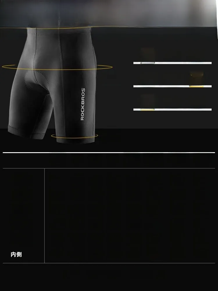 bikebrosのショートパンツは本当に夏の必須アイテムなのか？