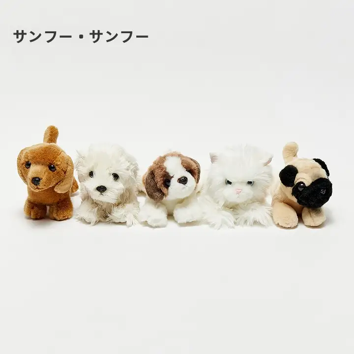 かわいいデザインの野生犬ぬいぐるみ【趣味・創造的な毛並み】