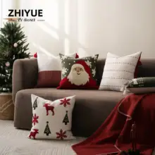 クリスマス用 赤い抱き枕【立体刺繍・華やかなデザイン・リビング用】