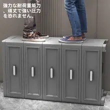 収納ボックス 引き出し式 家庭用 プラスチック 特大 衣類整理 おもちゃ収納
