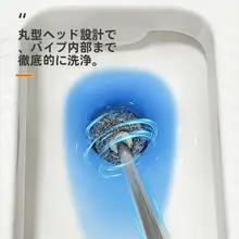 太くて長いトイレ掃除ブラシ【家用・隅用・ステンレス製】