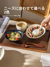 朝食デザートボウル 家庭用 オートミールヨーグルトボウル 高品質