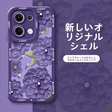 油絵のバラデザインのスマートフォンケース【各種モデル対応・液状シリコン・フルカバー】