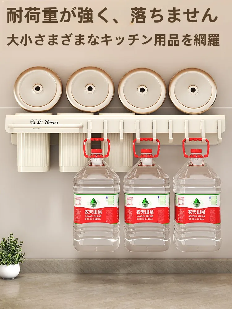 壁掛け式多機能ナイフラック：キッチン用スプーン・箸収納の実用性と空間効率