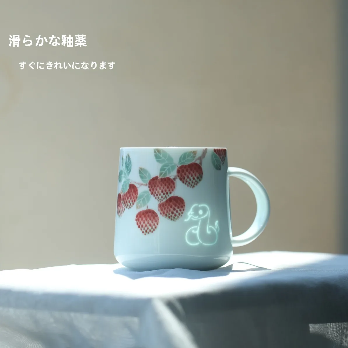 景徳鎮手描き陶器のマグカップ：小清新風の出産祝いギフトとしての実用性とデザイン性