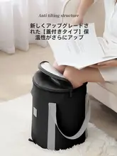 折りたたみ式 足湯バケツ【家庭用・保温・膝下・高深タイプ・携帯便利】