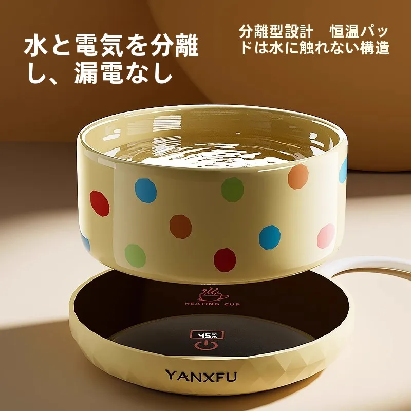 ペットボトルウォーマーとは？萌逗趣の恒温飲水器が解決するペットの飲み物温度問題