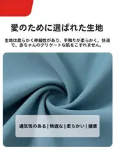 YUKE 男児用分体水着【防晒・中大童用・頭部露出タイプ】（セットアップ対応）